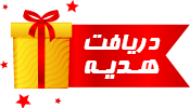 gold-gift.png