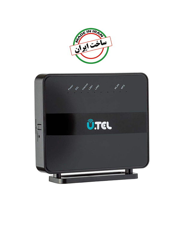  V301 Wireless VDSL2/ADSL2 Plus Modem Router FRONT